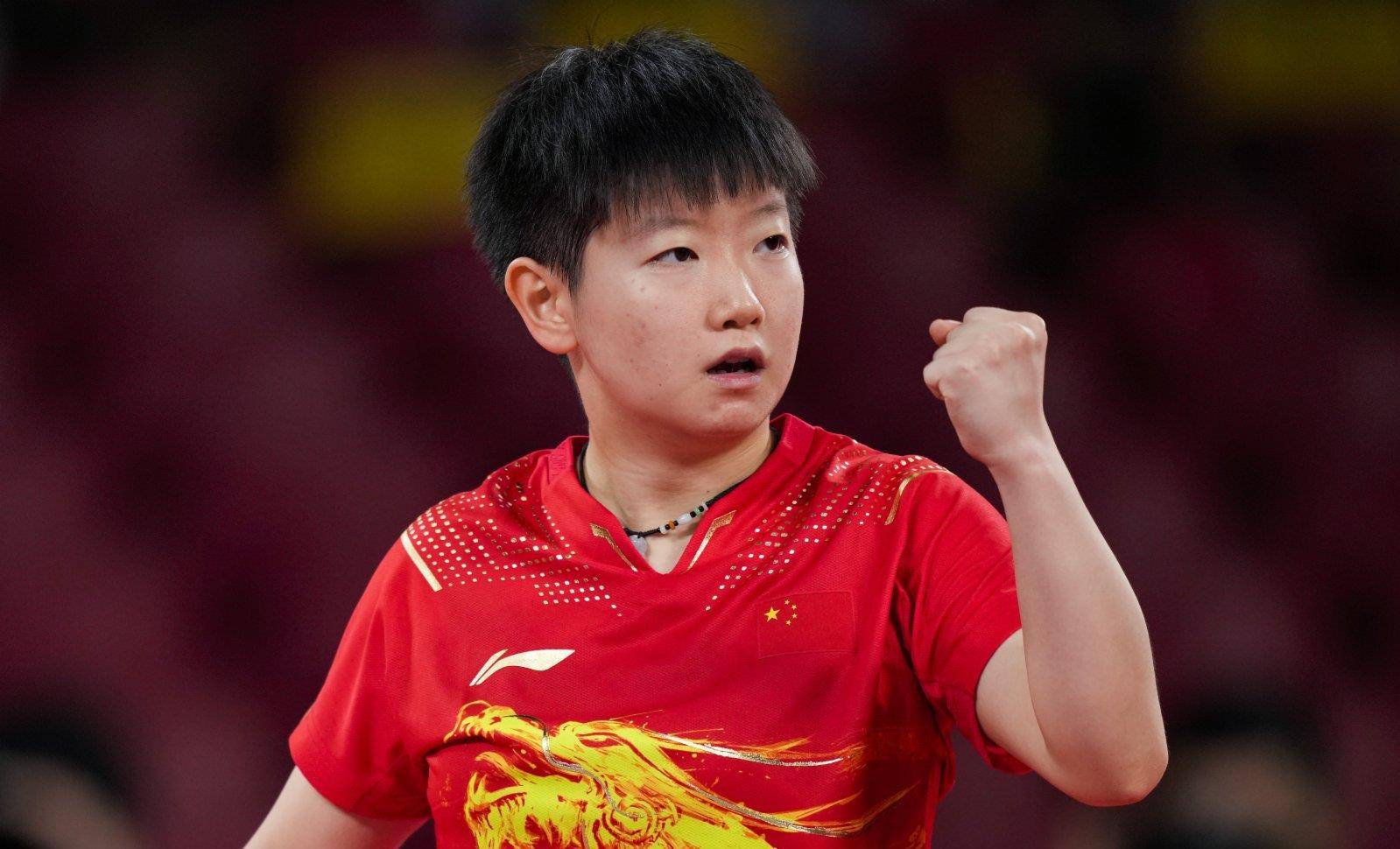 冲到了榜单 冲到了榜单