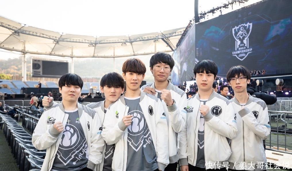 这支队伍的 这支队伍的