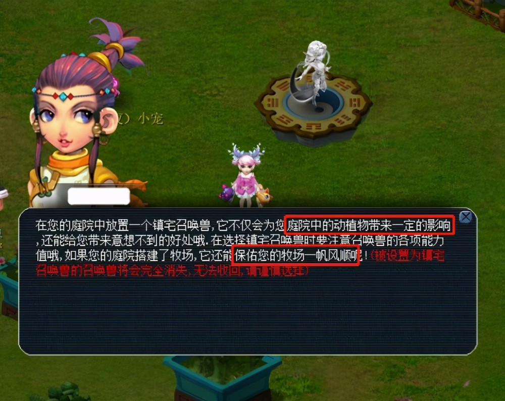 更加慎重 更加慎重