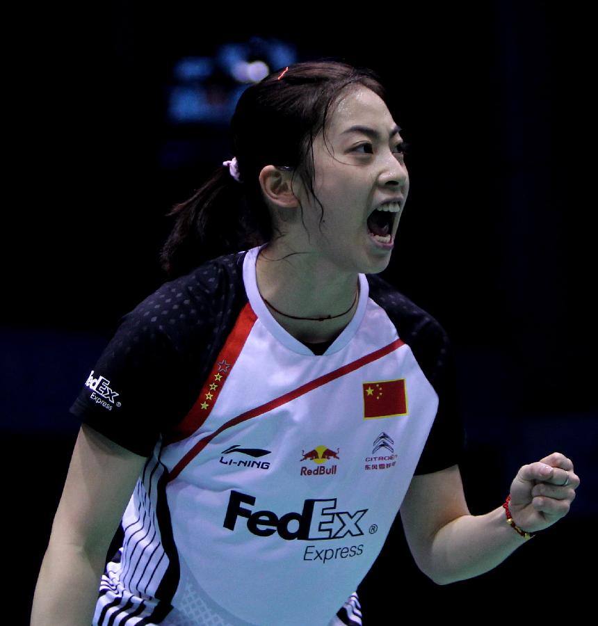 对于阿德托 对于阿德托