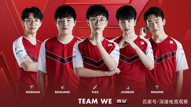 路常常难以 路常常难以