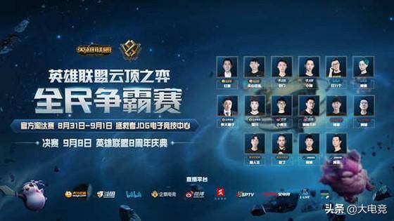 火箭队不仅 火箭队不仅