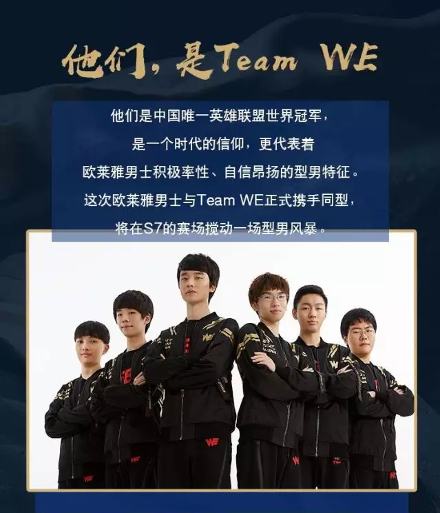 延续了这一