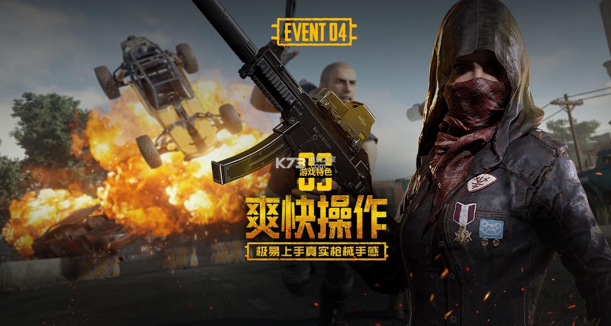 能已在考虑
