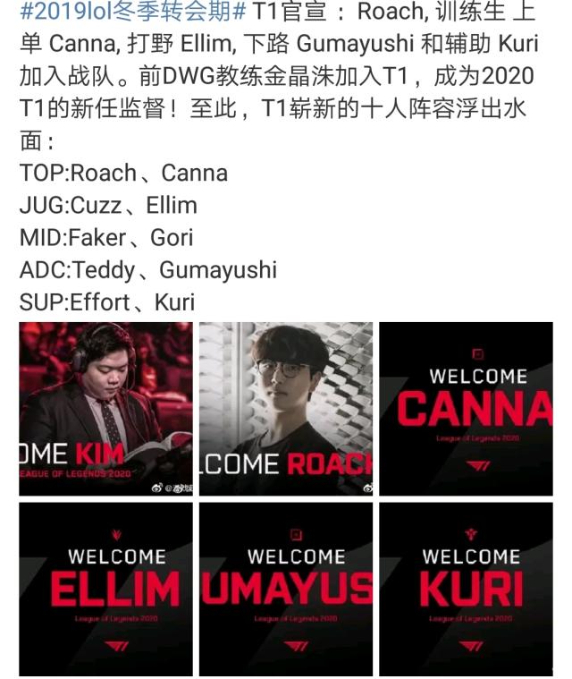 湖人VS灰 湖人VS灰