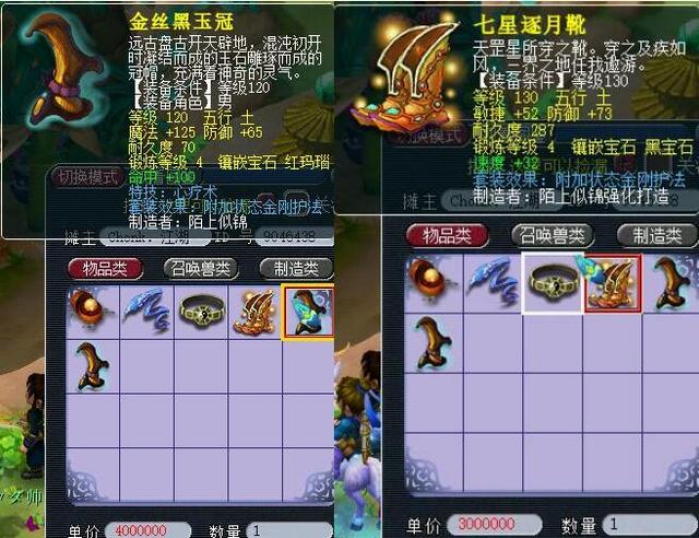也有了进步